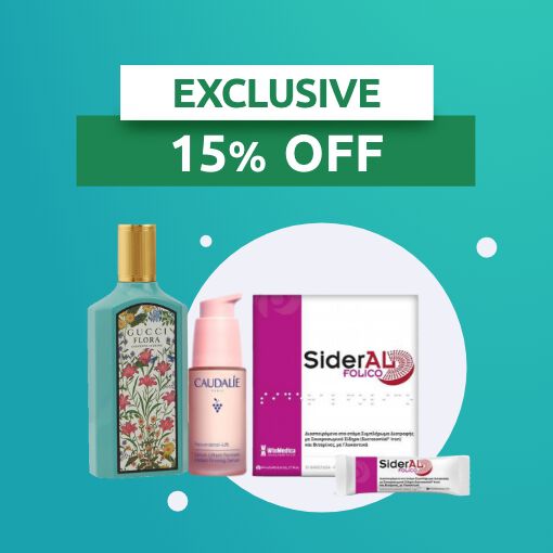 Shop Name: Harbor Pharmacy